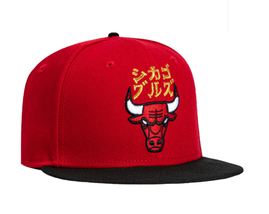 Chicago Bulls Red/Black Edition Japan / Katakana - text 9FIFTY Fitted